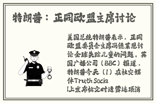 男生怎么用蓬蓬头自慰